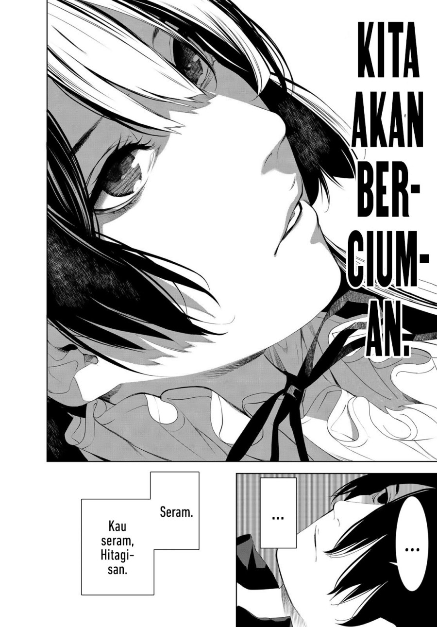 Bakemonogatari Bab 185 halaman 13