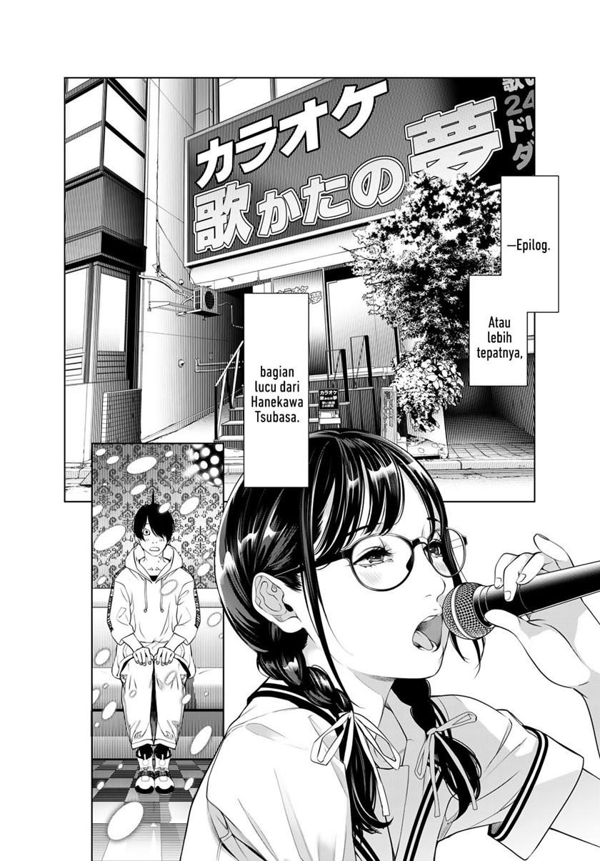 Bakemonogatari Bab 186 halaman 2