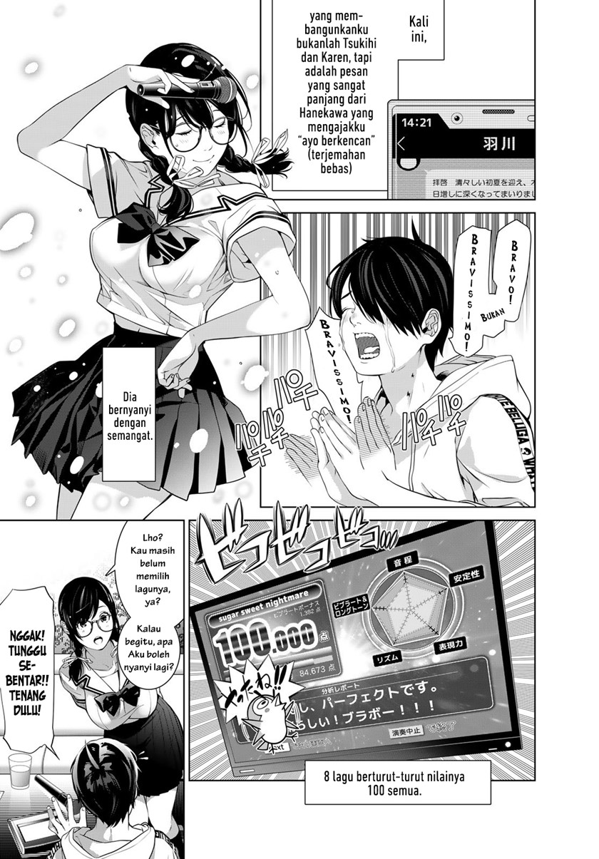 Bakemonogatari Bab 186 halaman 3
