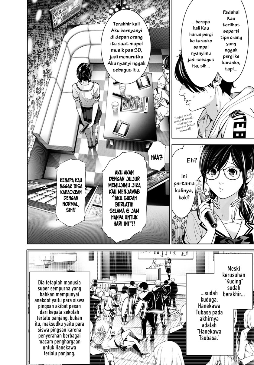 Bakemonogatari Bab 186 halaman 4