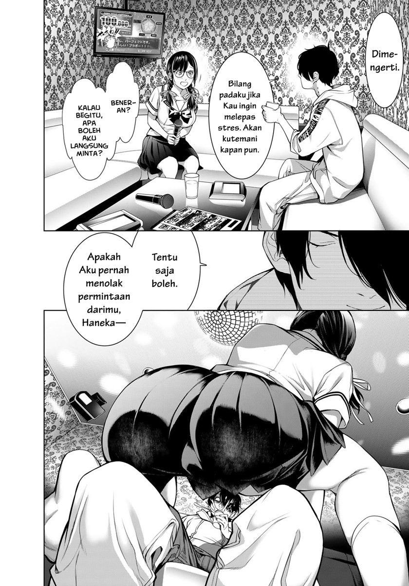 Bakemonogatari Bab 186 halaman 6