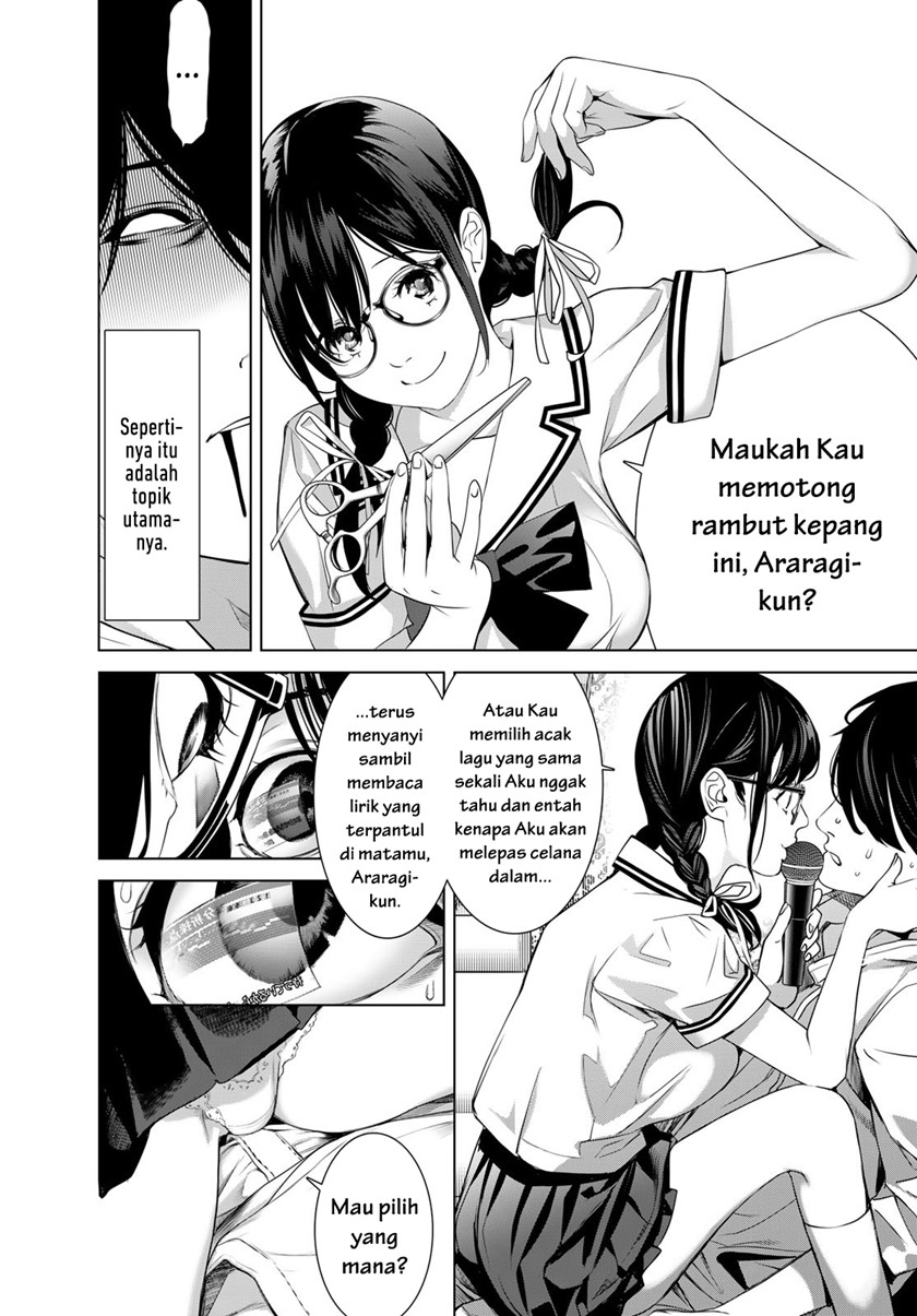 Bakemonogatari Bab 186 halaman 8