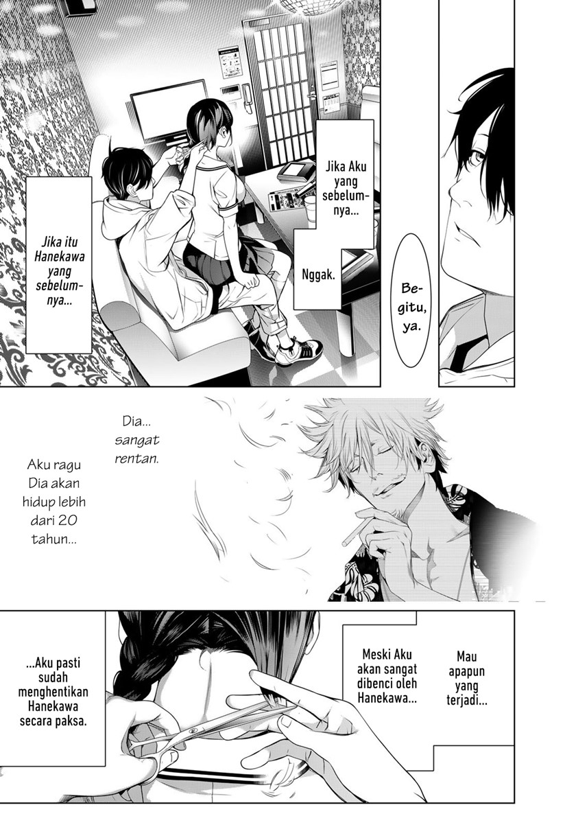 Bakemonogatari Bab 186 halaman 11