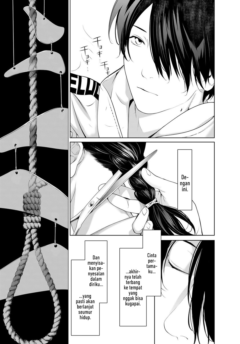 Bakemonogatari Bab 186 halaman 13