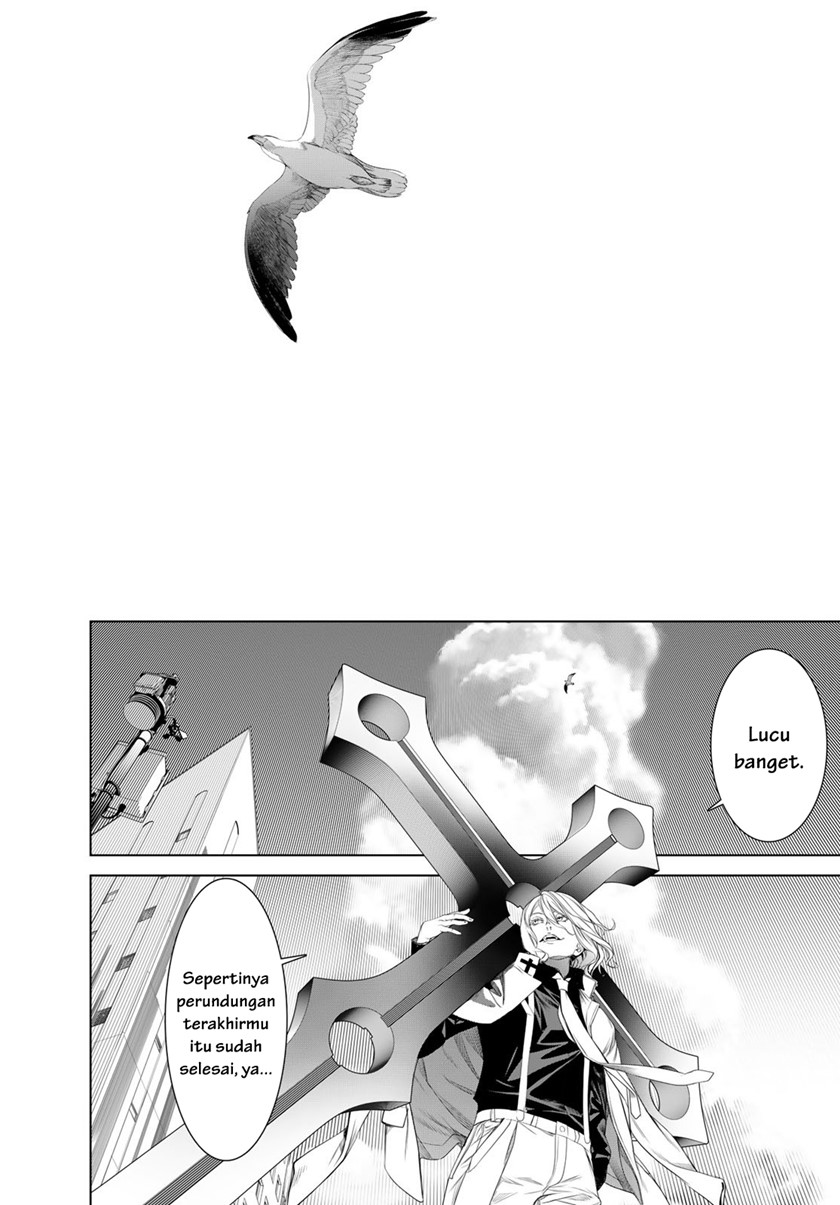 Bakemonogatari Bab 186 halaman 15