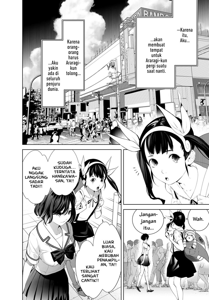 Bakemonogatari Bab 186 halaman 17
