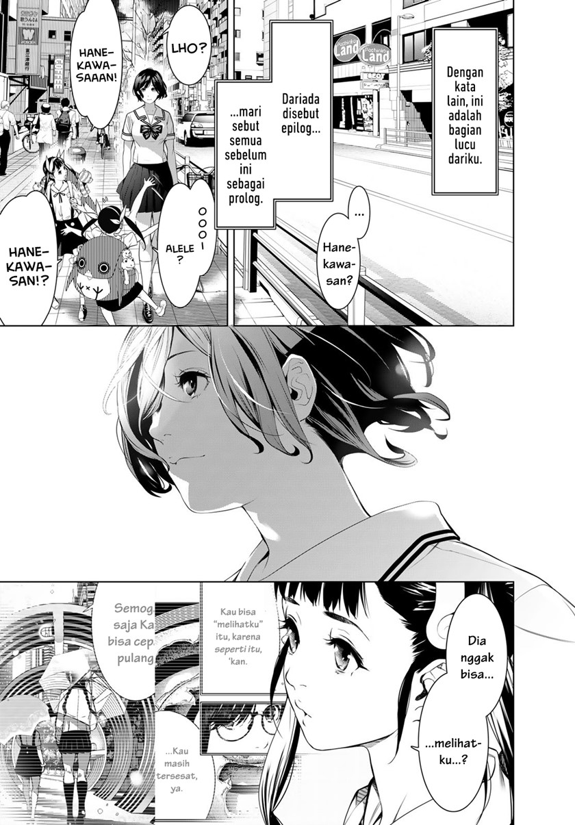 Bakemonogatari Bab 186 halaman 18