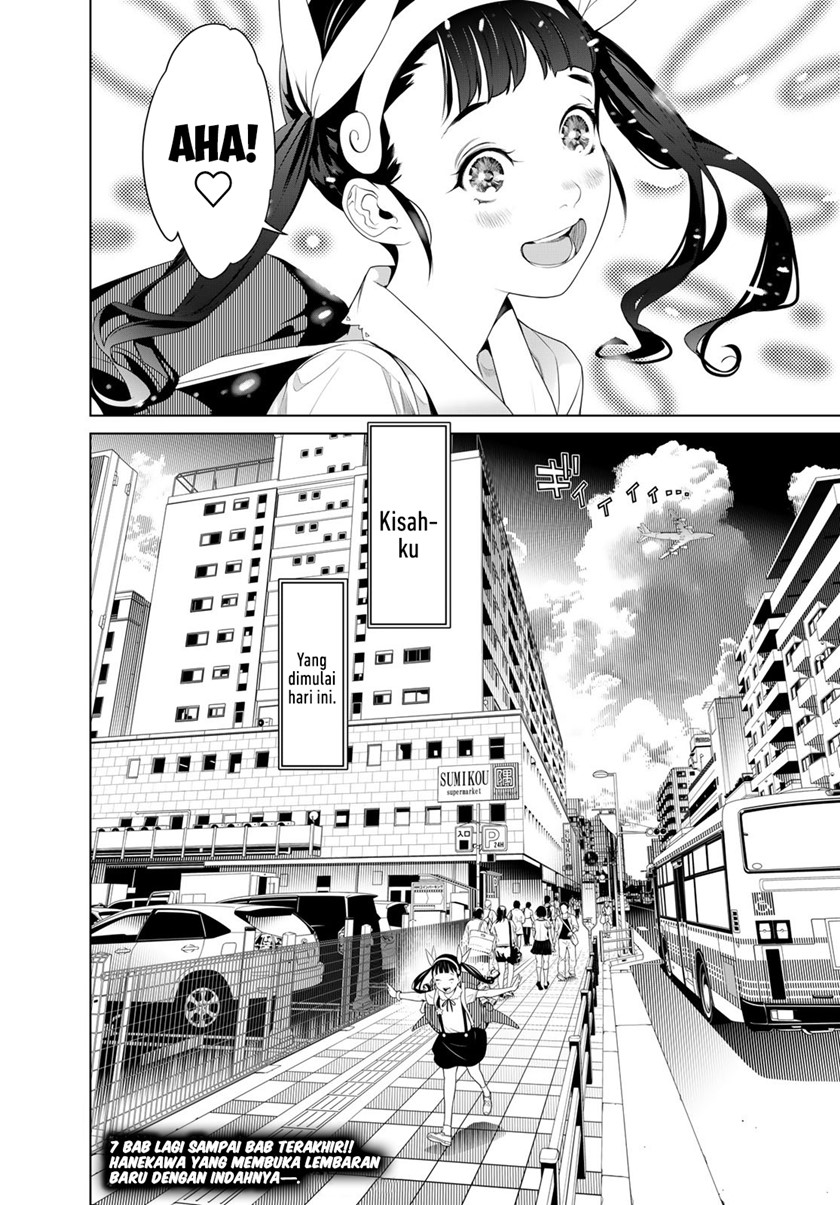 Bakemonogatari Bab 186 halaman 19