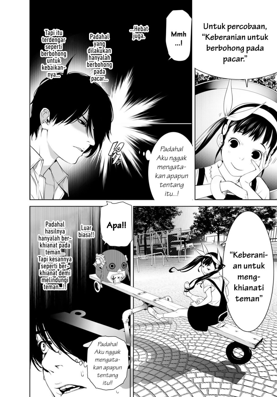 Bakemonogatari Bab 187 halaman 6