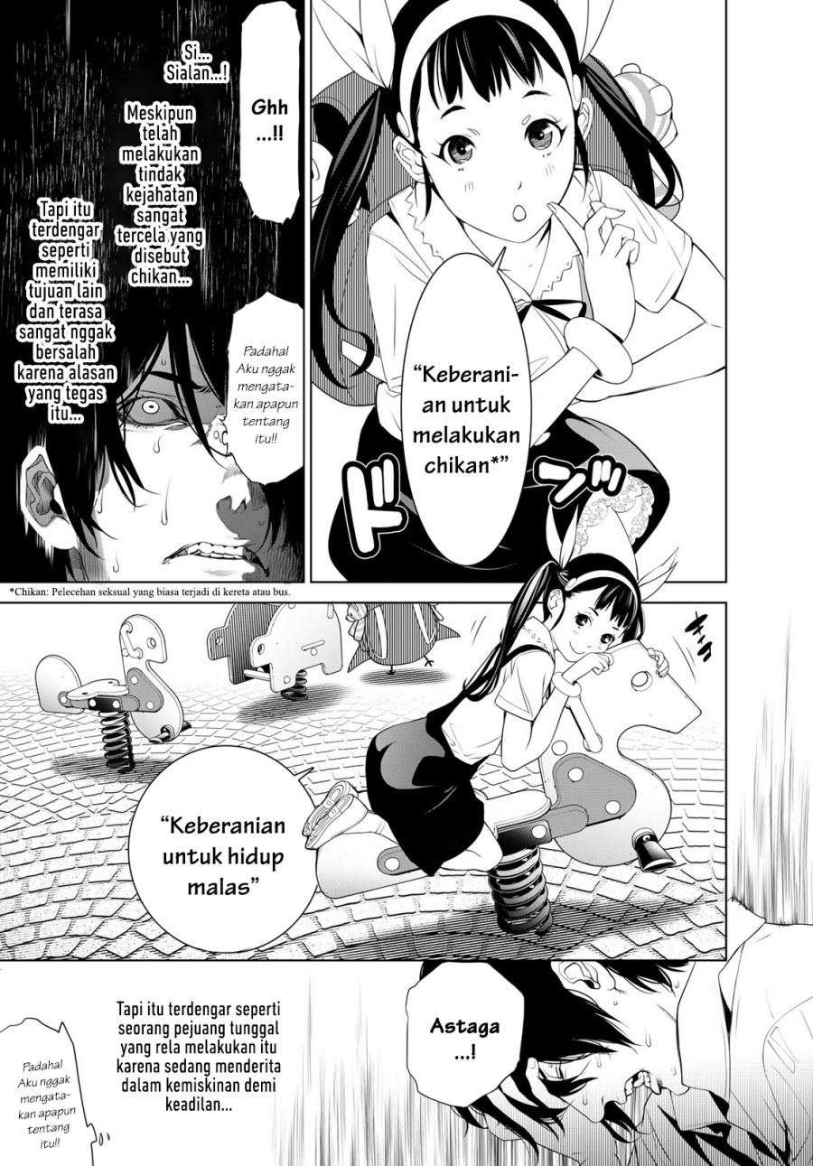 Bakemonogatari Bab 187 halaman 7