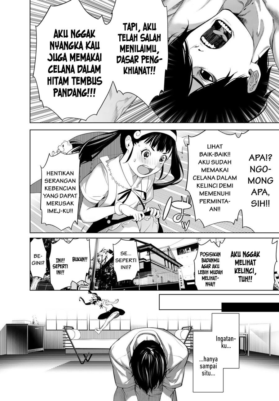 Bakemonogatari Bab 187 halaman 10