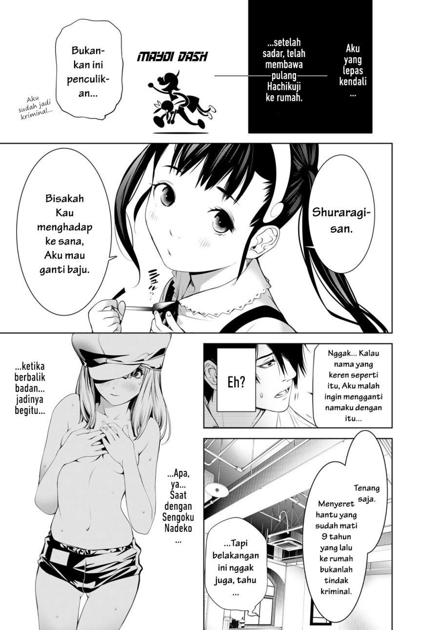 Bakemonogatari Bab 187 halaman 11