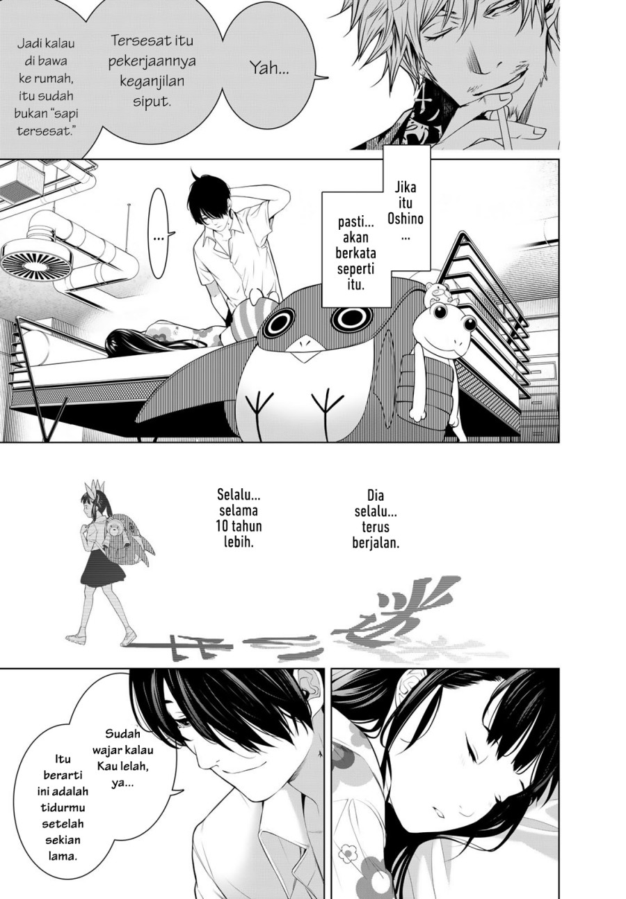 Bakemonogatari Bab 187 halaman 13
