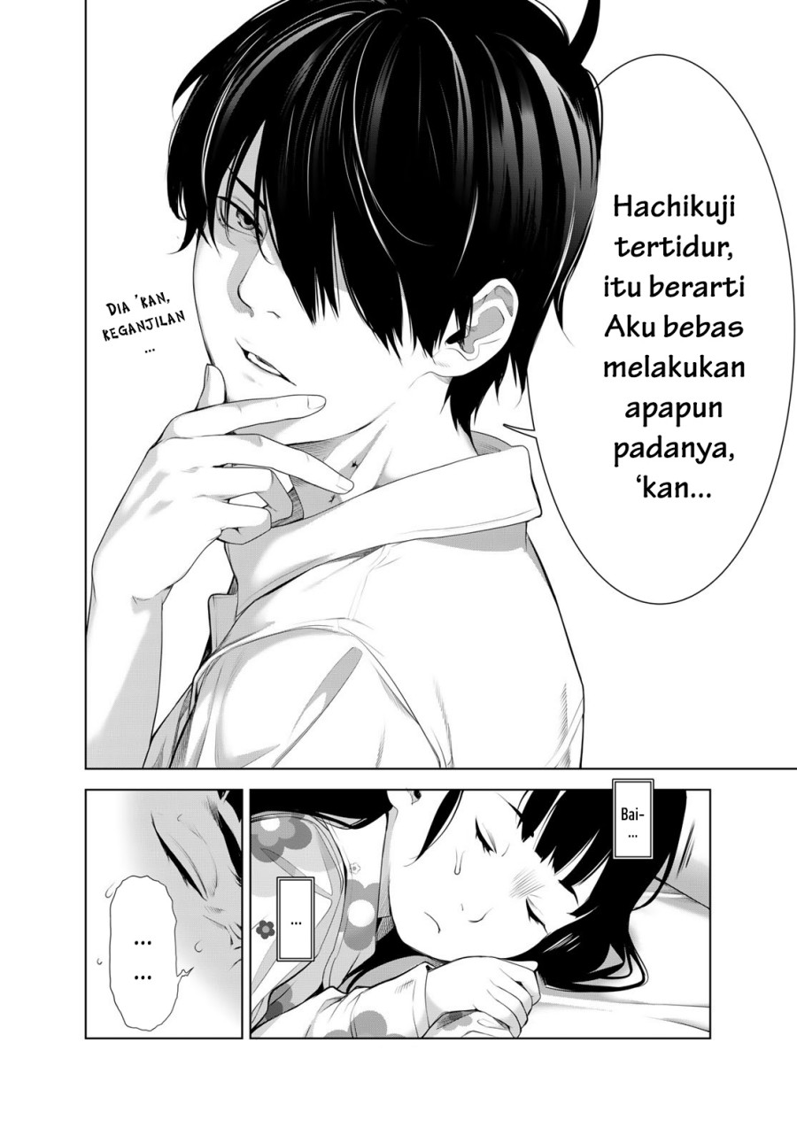 Bakemonogatari Bab 187 halaman 16