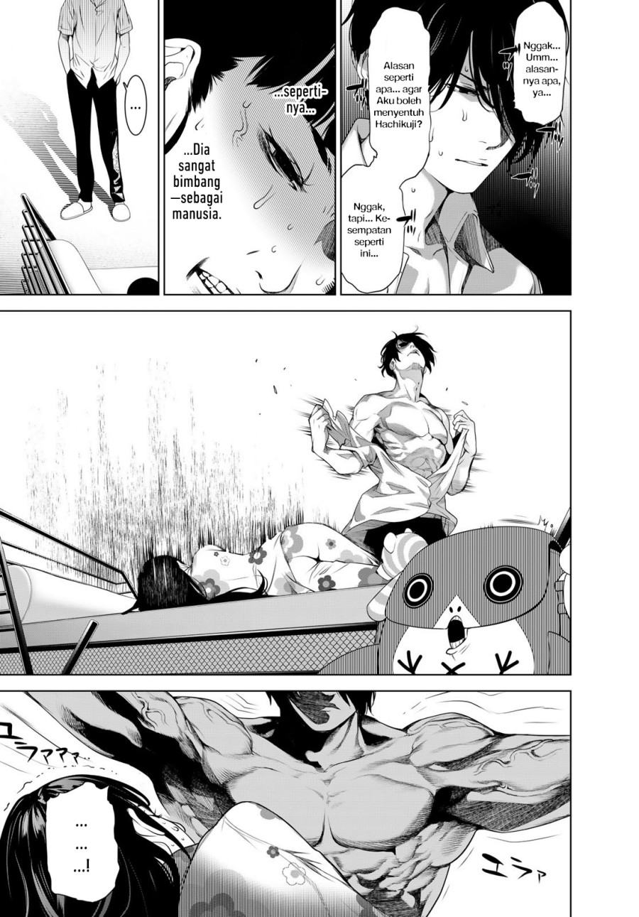Bakemonogatari Bab 187 halaman 17