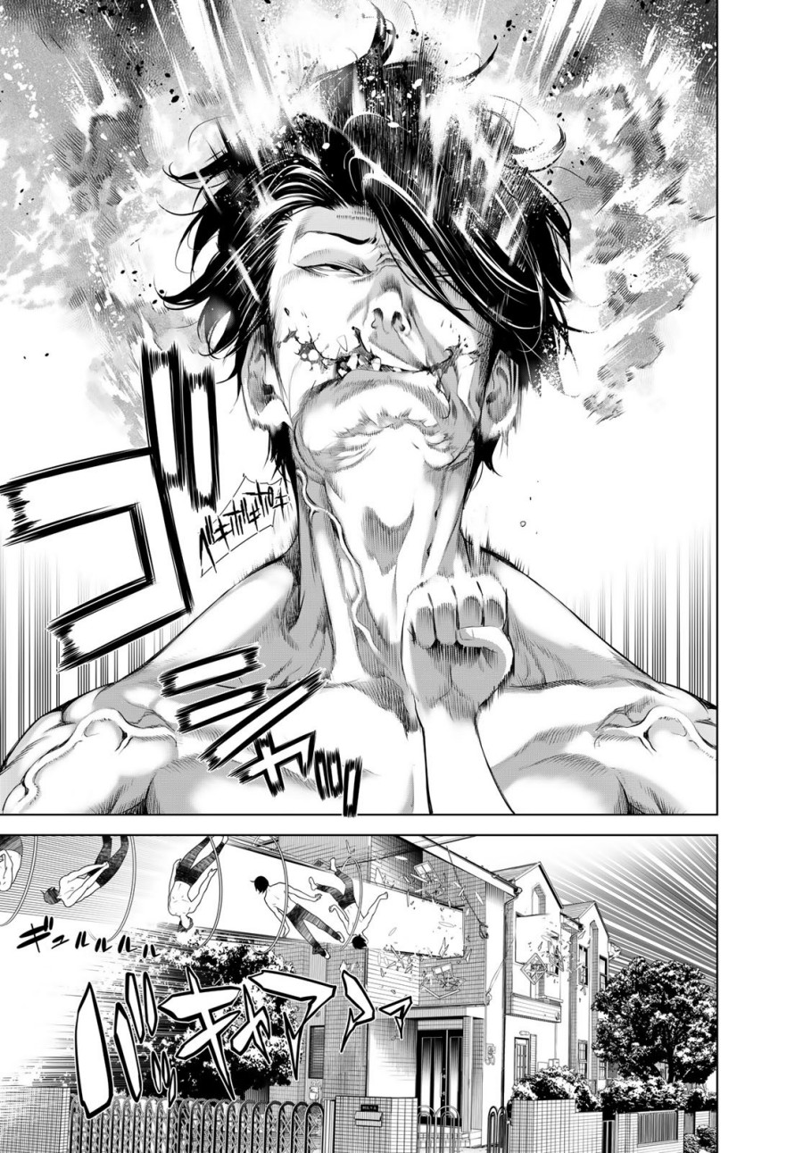 Bakemonogatari Bab 187 halaman 19