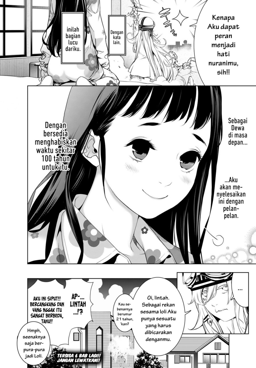 Bakemonogatari Bab 187 halaman 20
