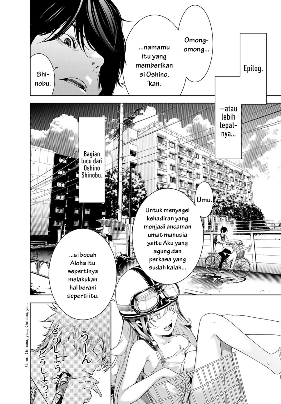 Bakemonogatari Bab 188 halaman 2
