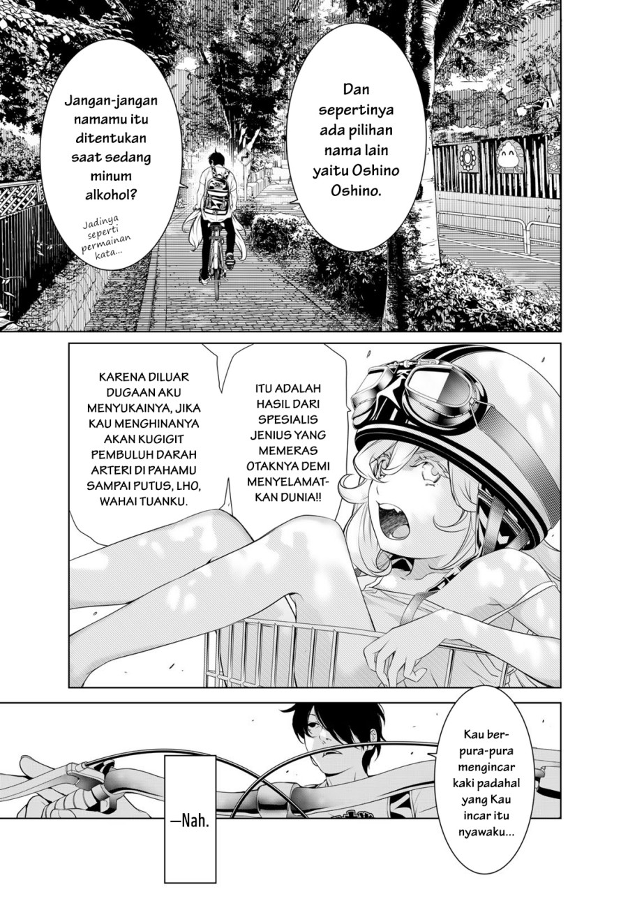 Bakemonogatari Bab 188 halaman 3