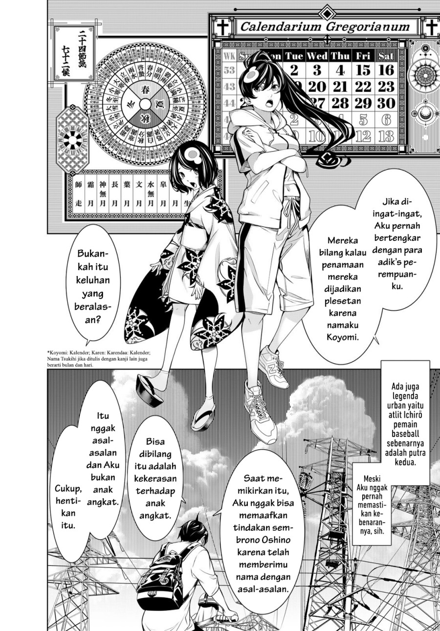 Bakemonogatari Bab 188 halaman 8