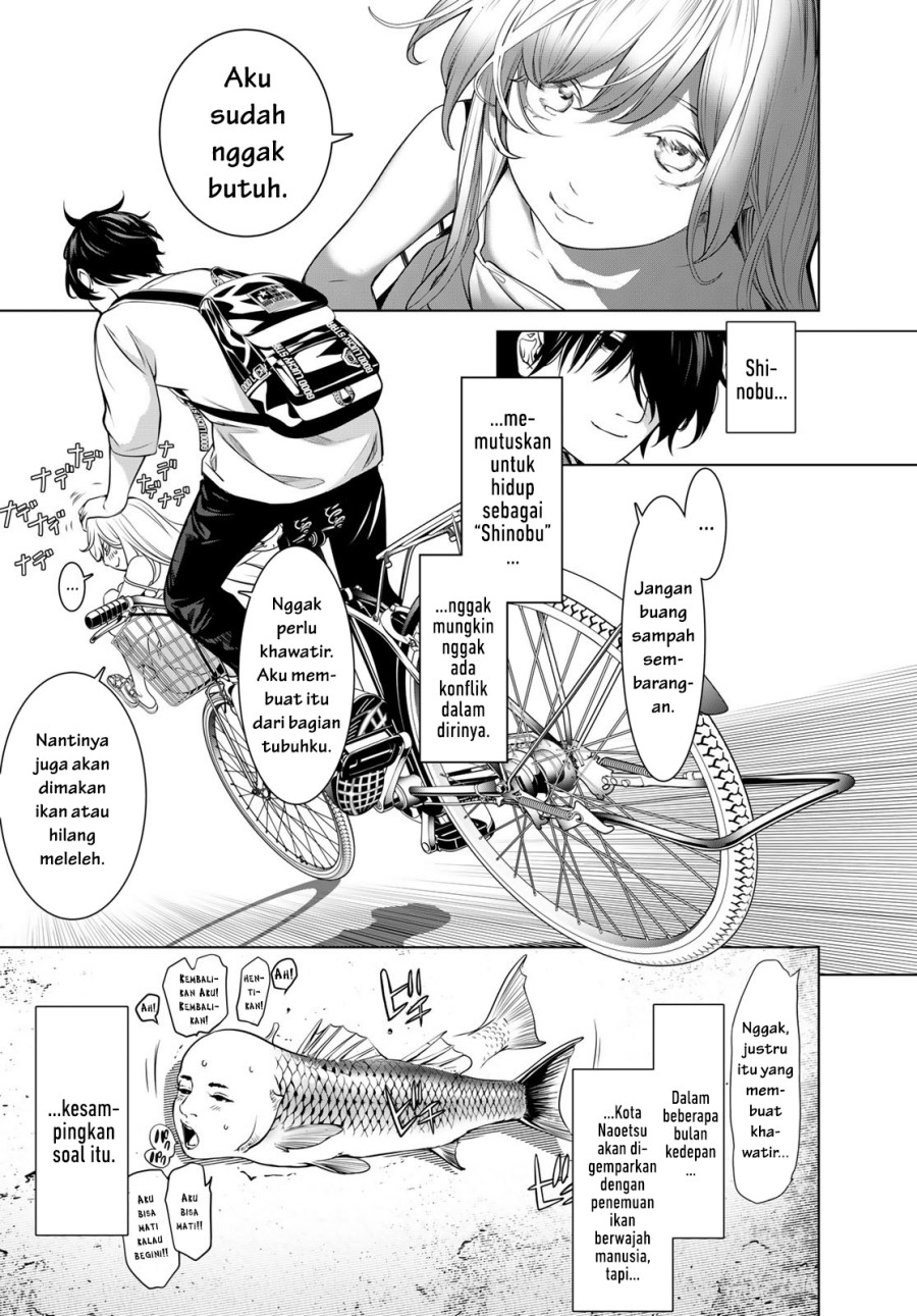Bakemonogatari Bab 188 halaman 11