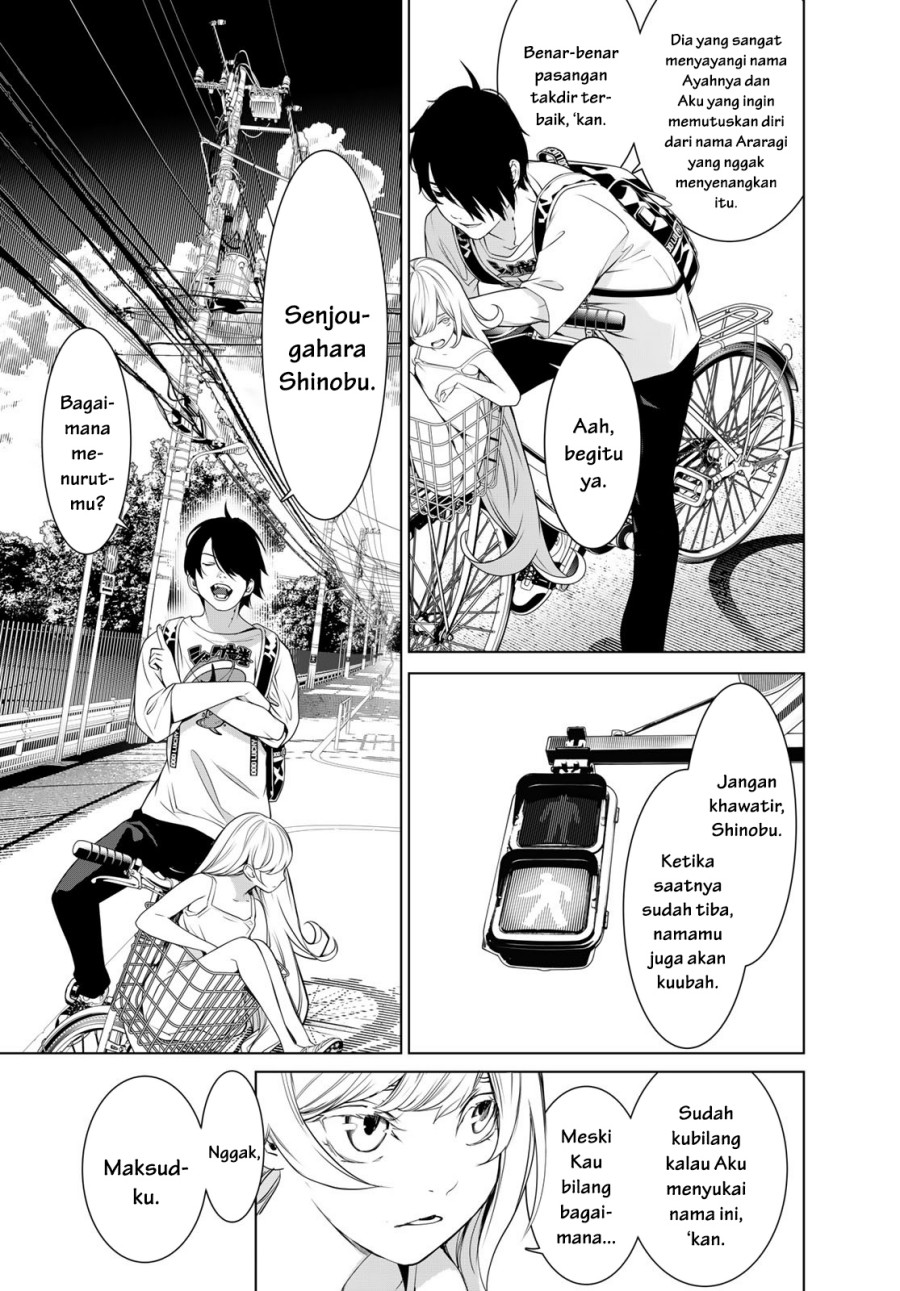 Bakemonogatari Bab 188 halaman 13