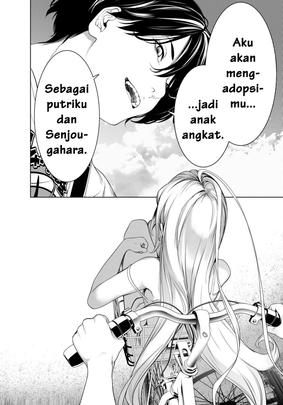 Bakemonogatari Bab 188 halaman 14
