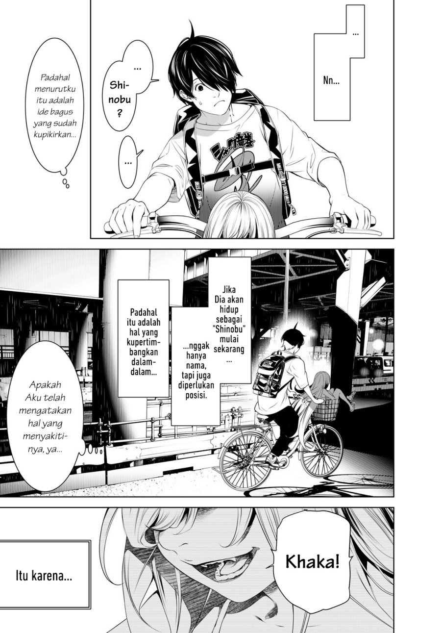Bakemonogatari Bab 188 halaman 15