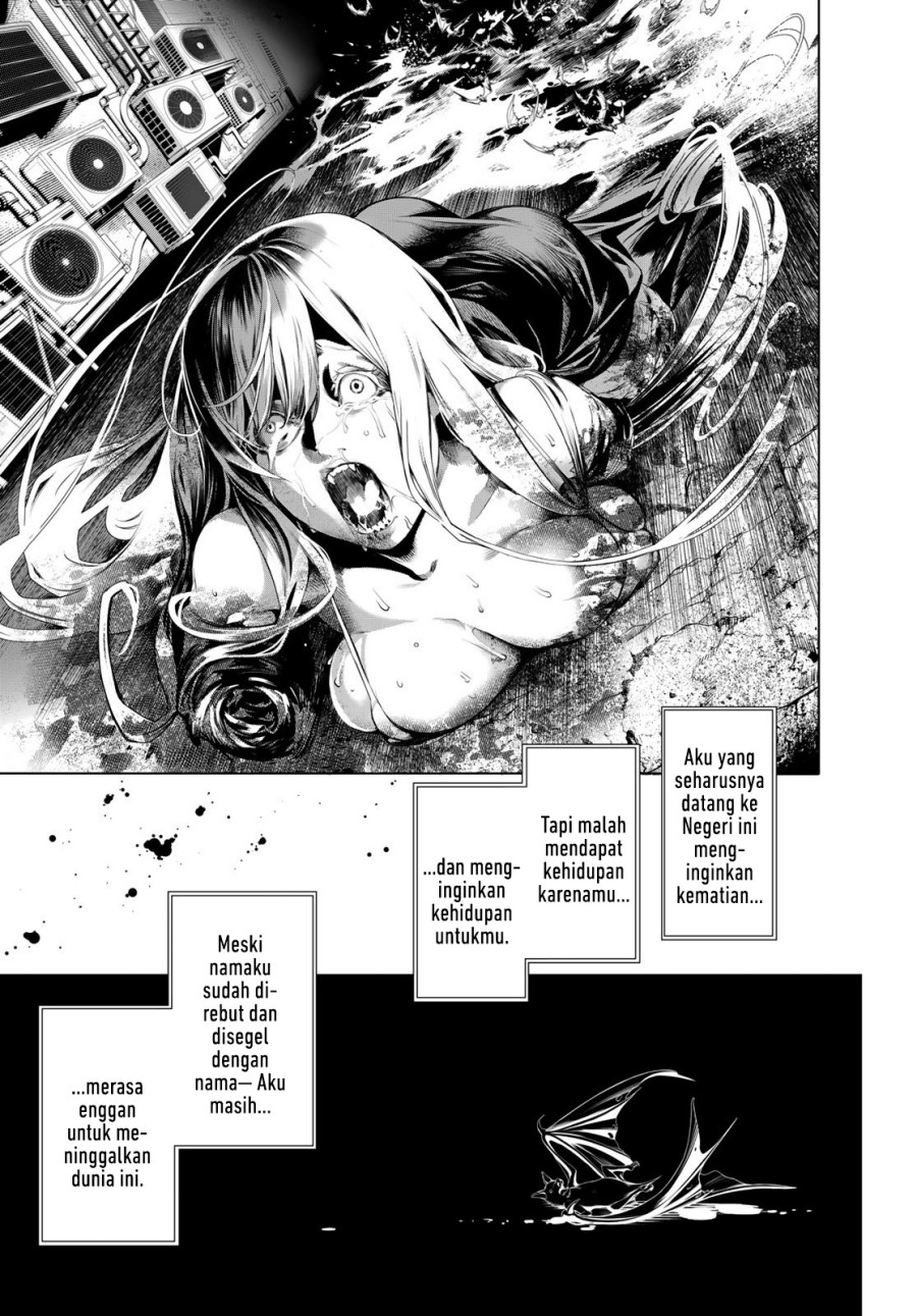 Bakemonogatari Bab 188 halaman 17