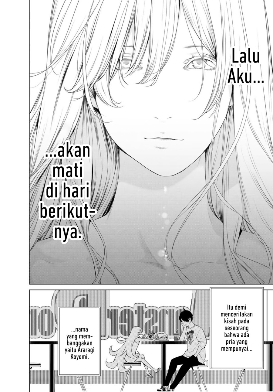 Bakemonogatari Bab 188 halaman 20
