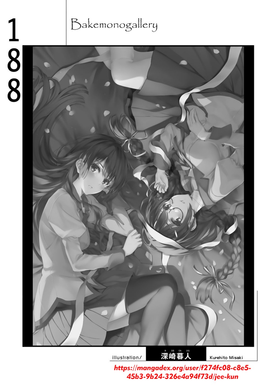 Bakemonogatari Bab 188 halaman 21