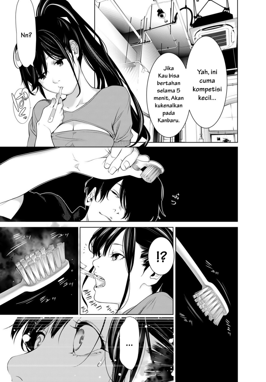 Bakemonogatari Bab 189 halaman 7