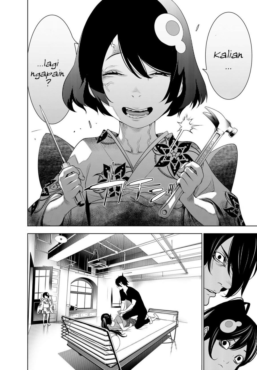 Bakemonogatari Bab 189 halaman 14