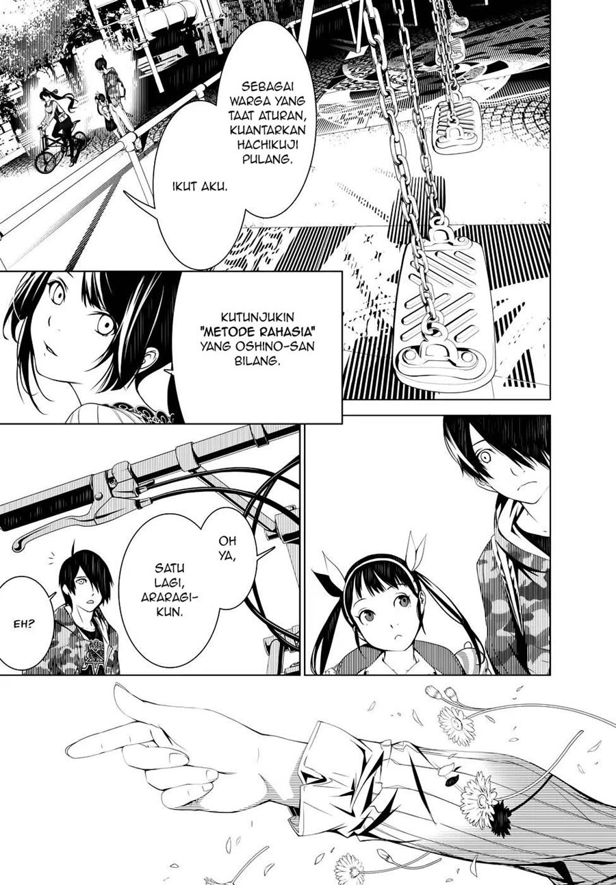 Bakemonogatari Bab 19 halaman 14