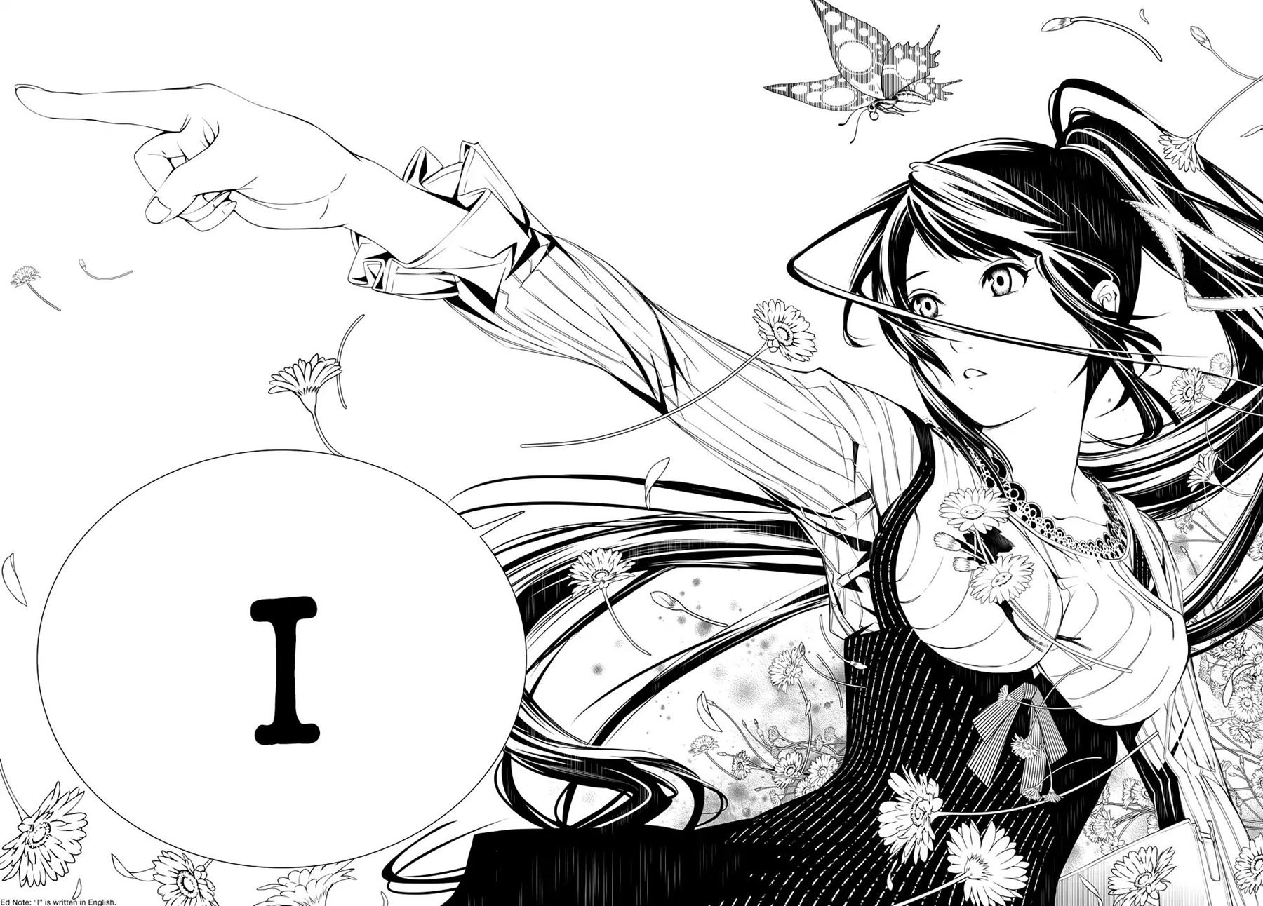 Bakemonogatari Bab 19 halaman 15