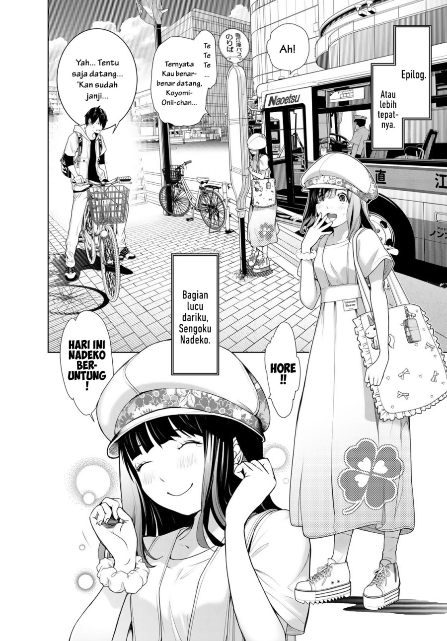 Bakemonogatari Bab 190 halaman 2