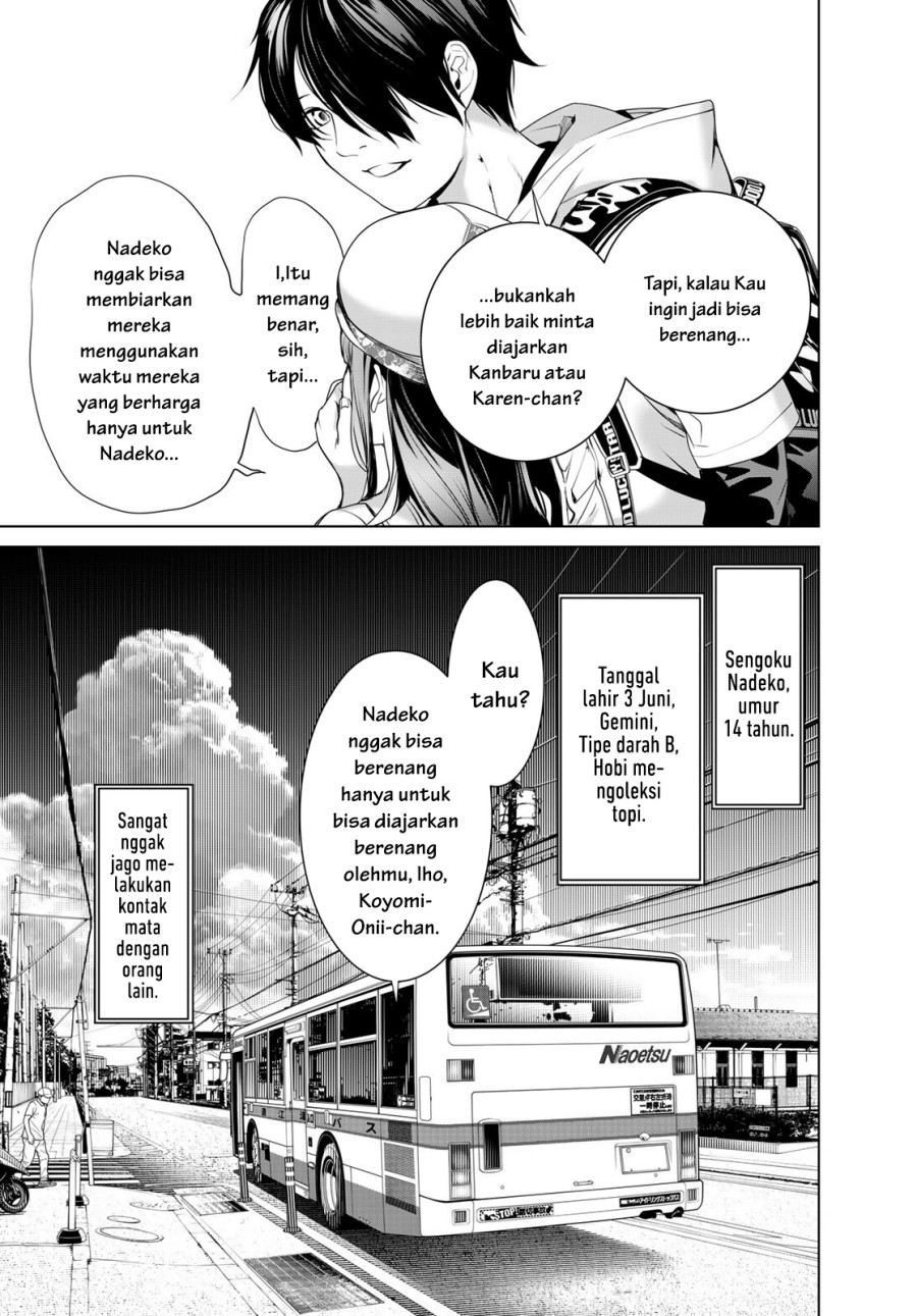 Bakemonogatari Bab 190 halaman 3