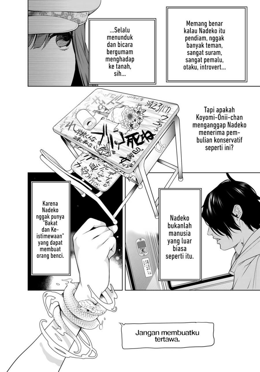 Bakemonogatari Bab 190 halaman 6