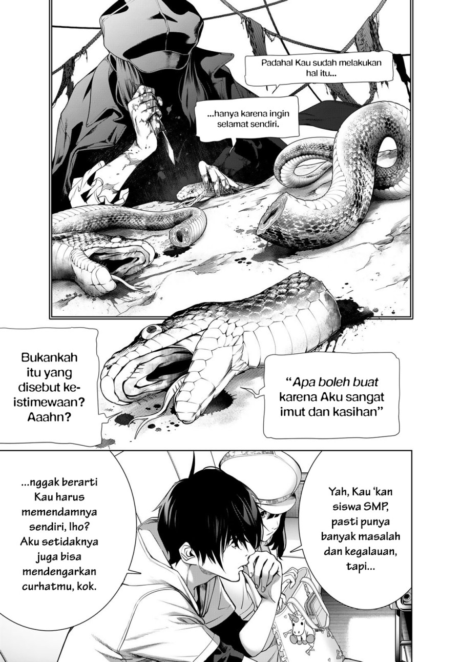 Bakemonogatari Bab 190 halaman 7