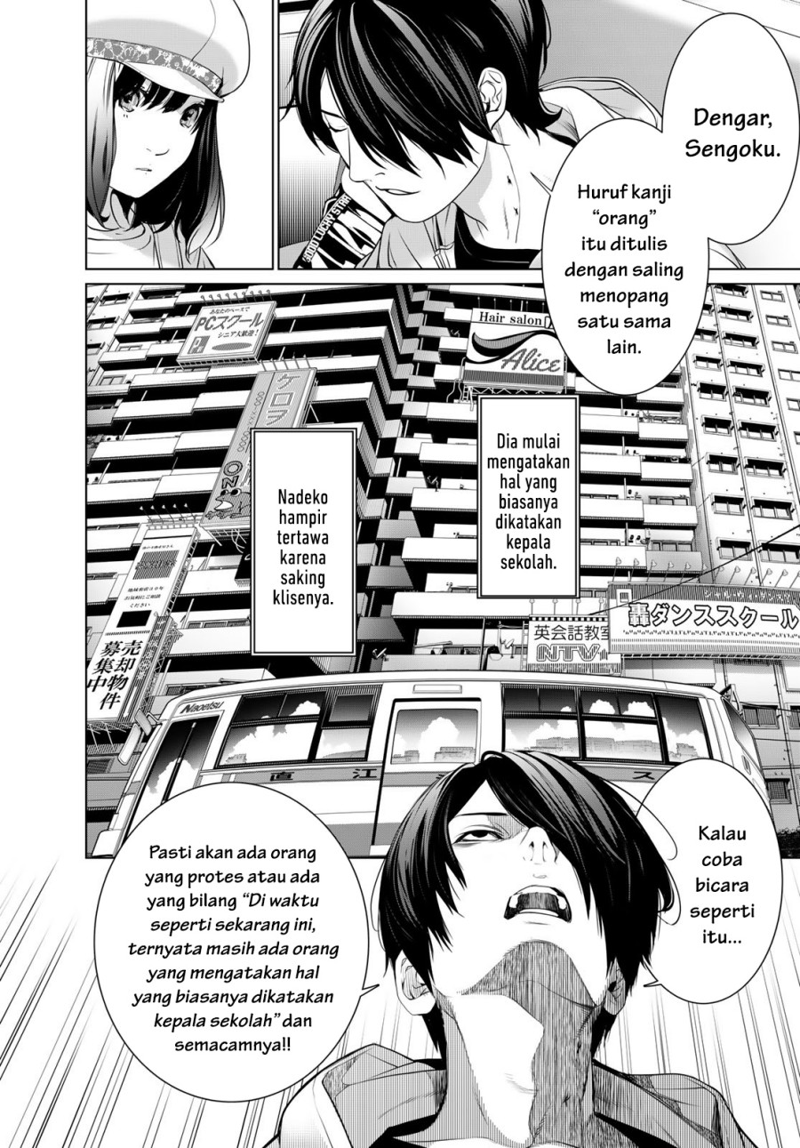 Bakemonogatari Bab 190 halaman 8