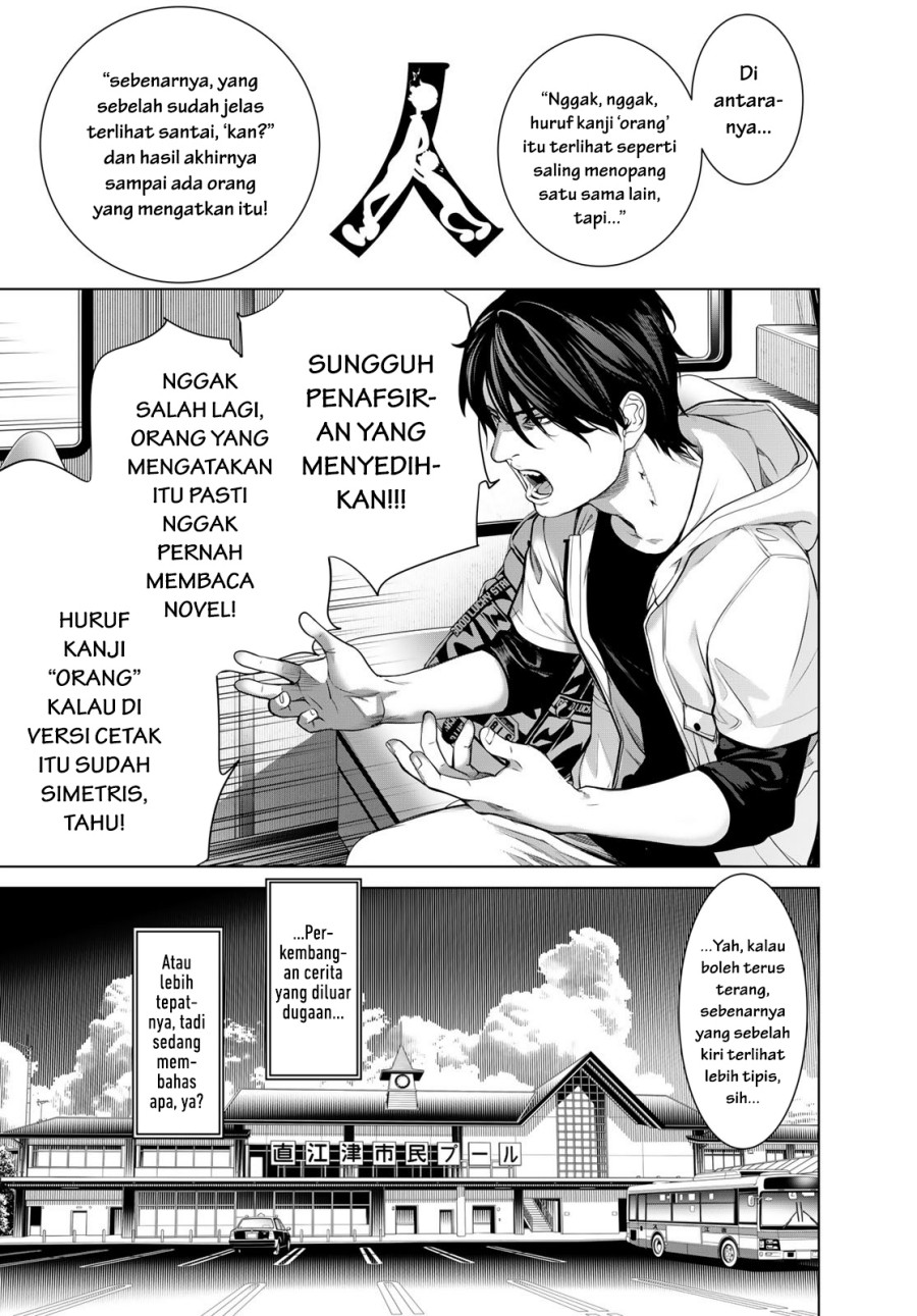 Bakemonogatari Bab 190 halaman 9