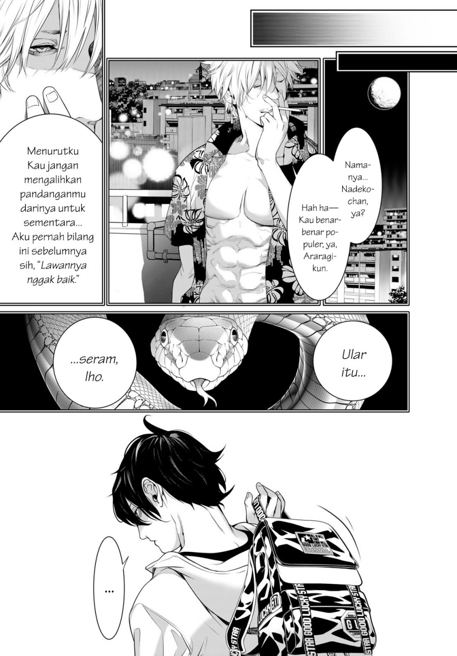 Bakemonogatari Bab 190 halaman 13