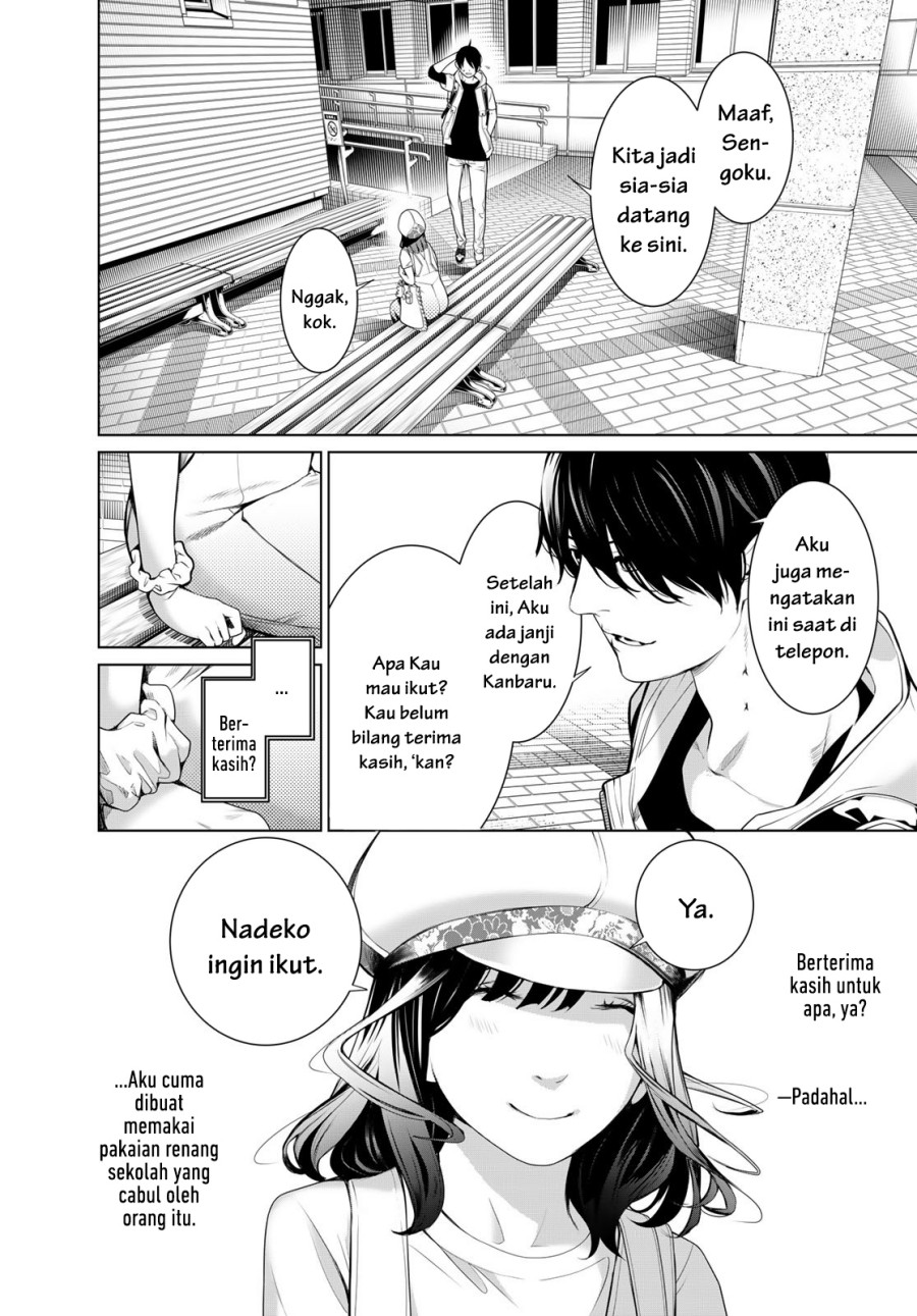 Bakemonogatari Bab 190 halaman 14
