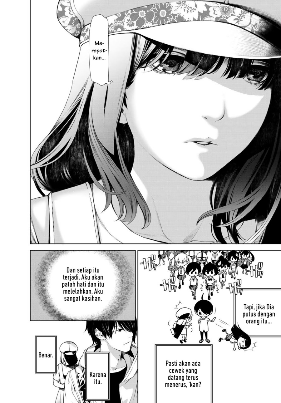 Bakemonogatari Bab 190 halaman 16