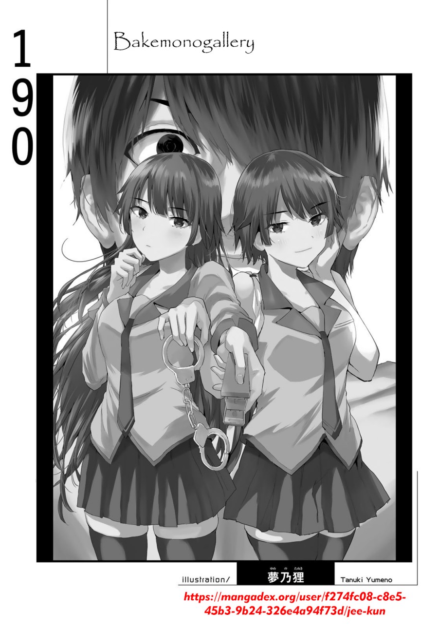 Bakemonogatari Bab 190 halaman 21