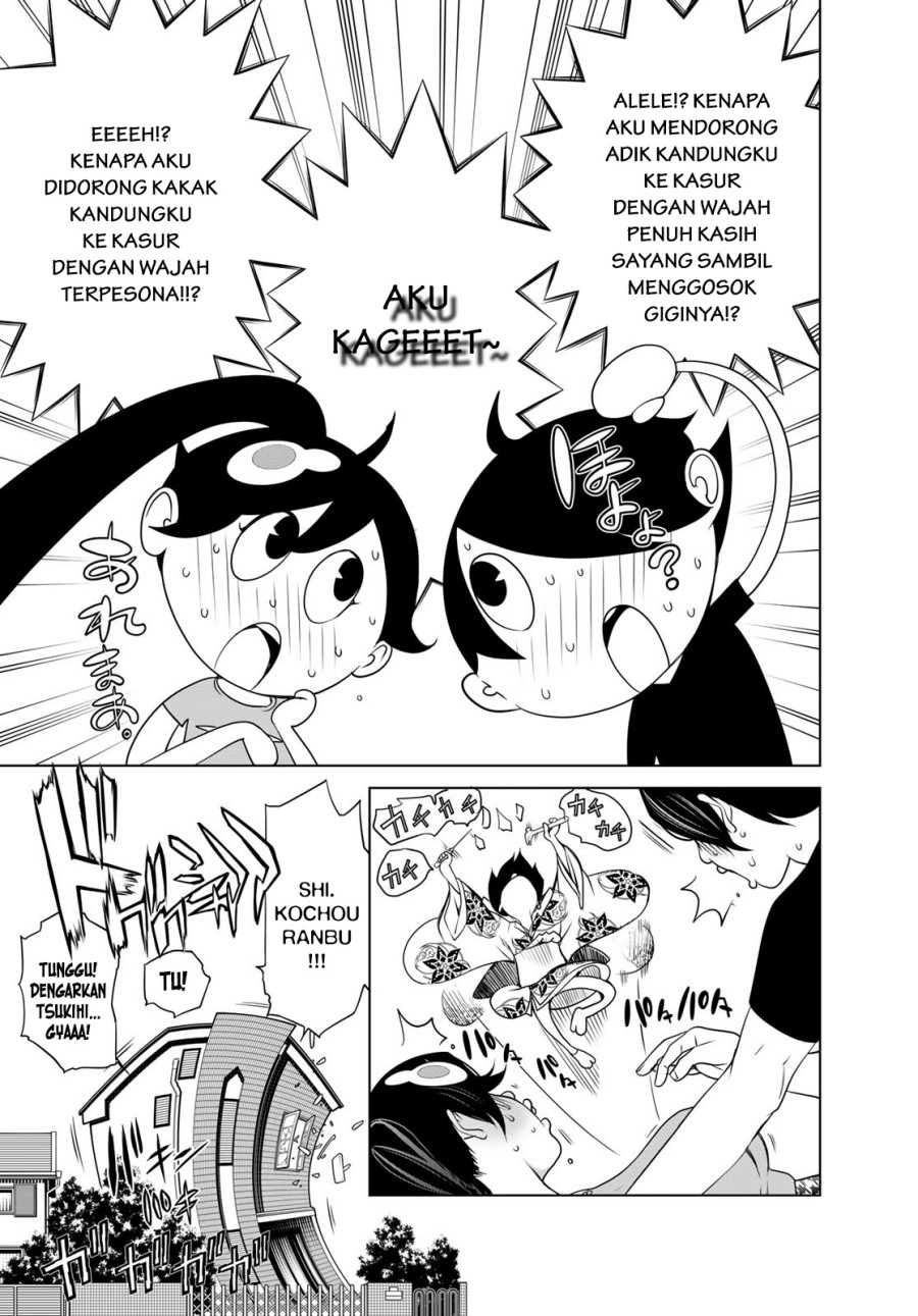 Bakemonogatari Bab 191 halaman 15