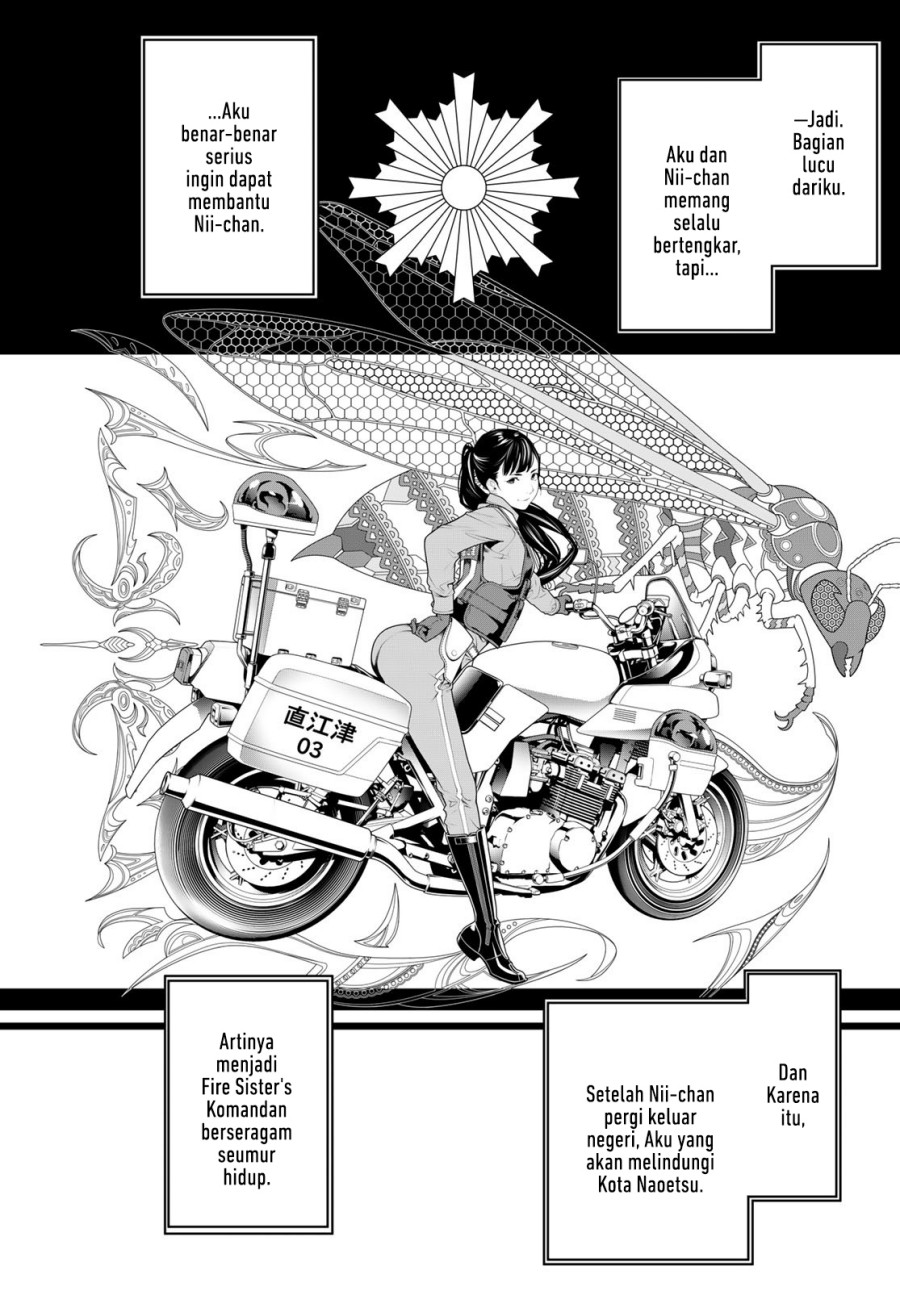 Bakemonogatari Bab 191 halaman 16