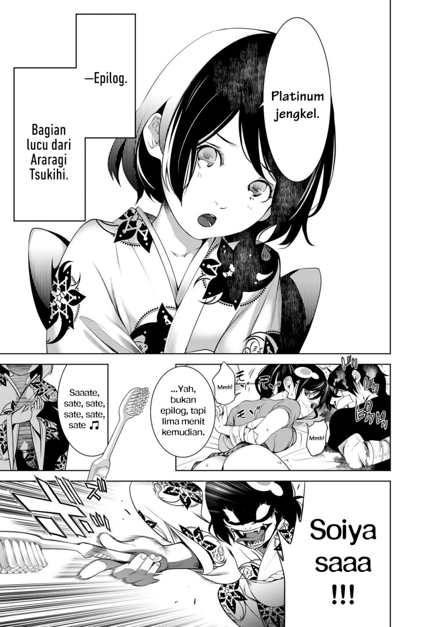 Bakemonogatari Bab 191 halaman 17