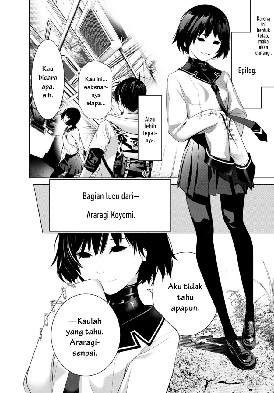Bakemonogatari Bab 192 halaman 2