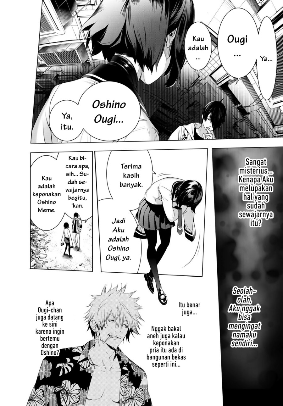 Bakemonogatari Bab 192 halaman 4